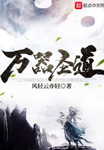 地藏经原文多少字