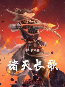哈尔滨南窗居士