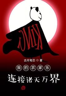 五台山改牌子