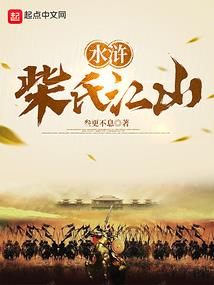 佛像必须装藏吗