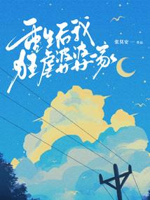 想发财怎么读地藏经