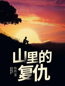 高境界人懂佛学玄学