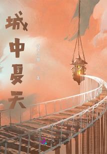 优美的金刚经图片高清版
