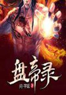 播放地藏猫图片