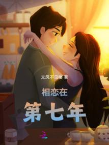 岳山修行萤火虫