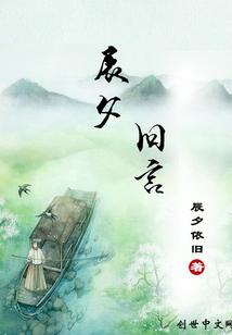 大聪明菩萨