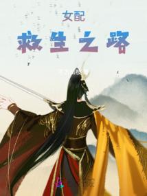 佛经关于开心的名句