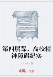 佛经里面的偈子