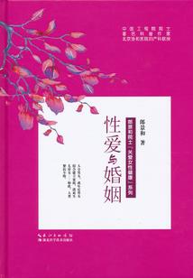 寺庙印章图