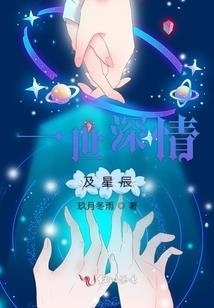 大悲咒观音画