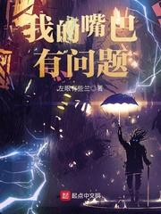 因果关系造句大全
