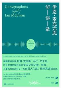 本质联系和因果联系
