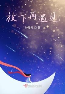 受伤是不是有因果