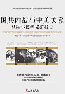 龙虎法师