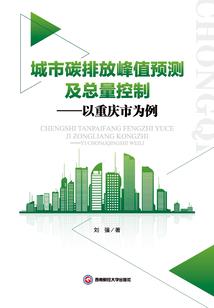 佛说生命离开