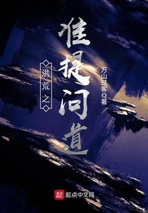 无锡佛像视频