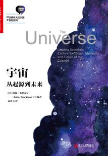 邳州静心居士