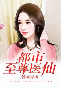春三十娘五台山