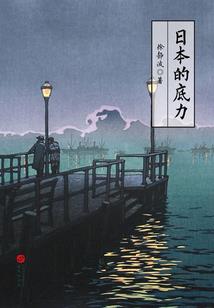 情感居士百家号