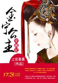 江阴东岳禅寺
