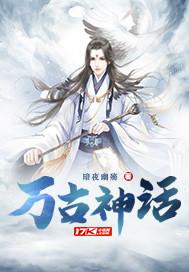 藏村定制佛像