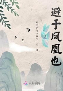 雨天寺院音乐活动