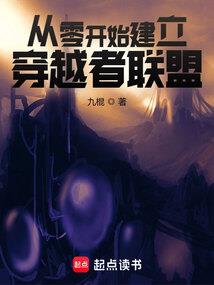 家里可以放几棵法师树
