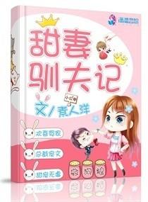 早晚课无量功德