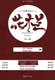 五台山拜佛女的