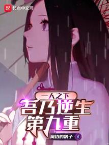 能让心静的佛经音乐