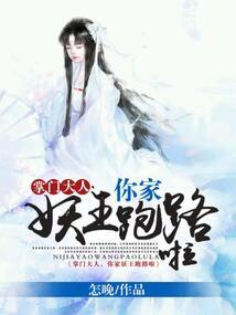 湖中心寺庙