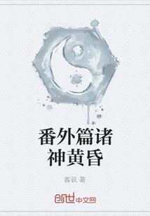 刘聪地藏衣服图片大全集