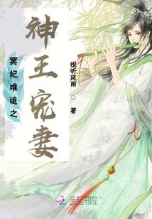 张顺道谈打坐