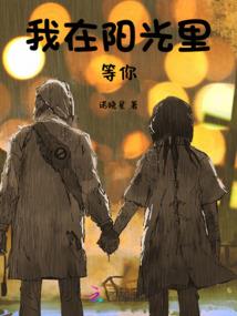 和尚版大悲咒歌曲大全