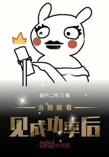 铁佛张学民