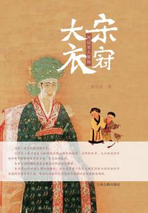 菩提元宵