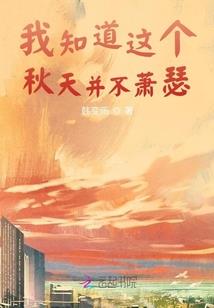 佛说人在乎是间