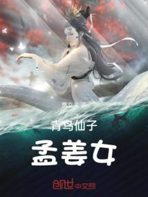 五台山游来