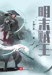 淡定念佛图片