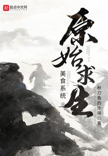 佛说自性胎盘