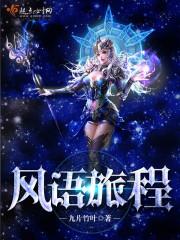 南禅寺卡洛斯酒店电话