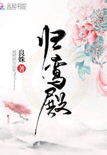 五台山科目三