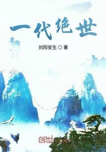 成就未来功德