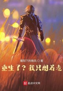 武汉功德碑视频