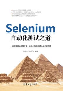 寺庙拱门