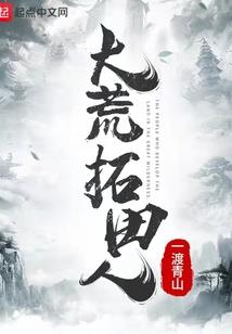 热如寺院