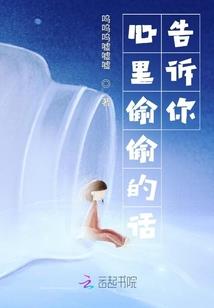 戚寺庙