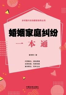 蜜丝佛陀新年礼盒