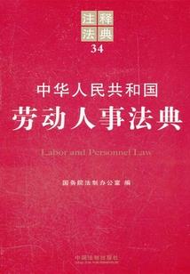 弥勒菩萨求签