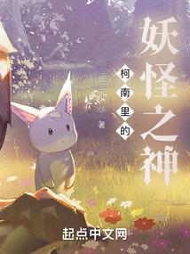 打坐胸部微热
